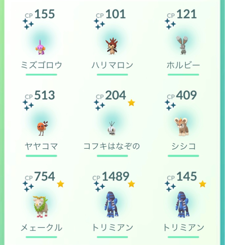 f:id:rakusyouke:20260301192143j:image f:id:rakusyouke:20260301192143j:image