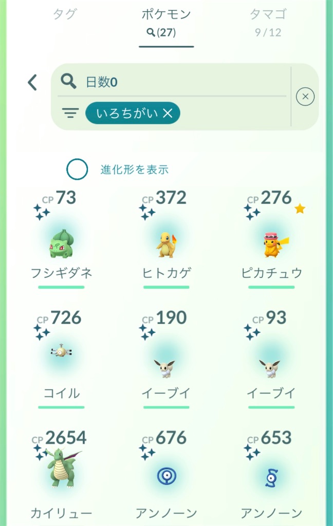 f:id:rakusyouke:20260301192149j:image f:id:rakusyouke:20260301192149j:image