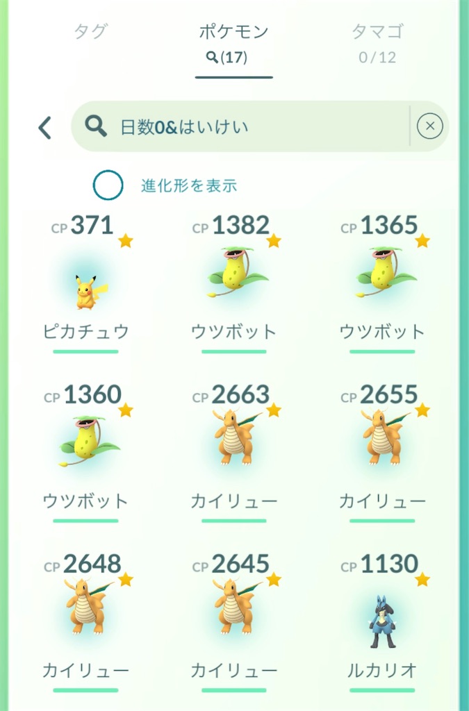 f:id:rakusyouke:20260301192152j:image f:id:rakusyouke:20260301192152j:image