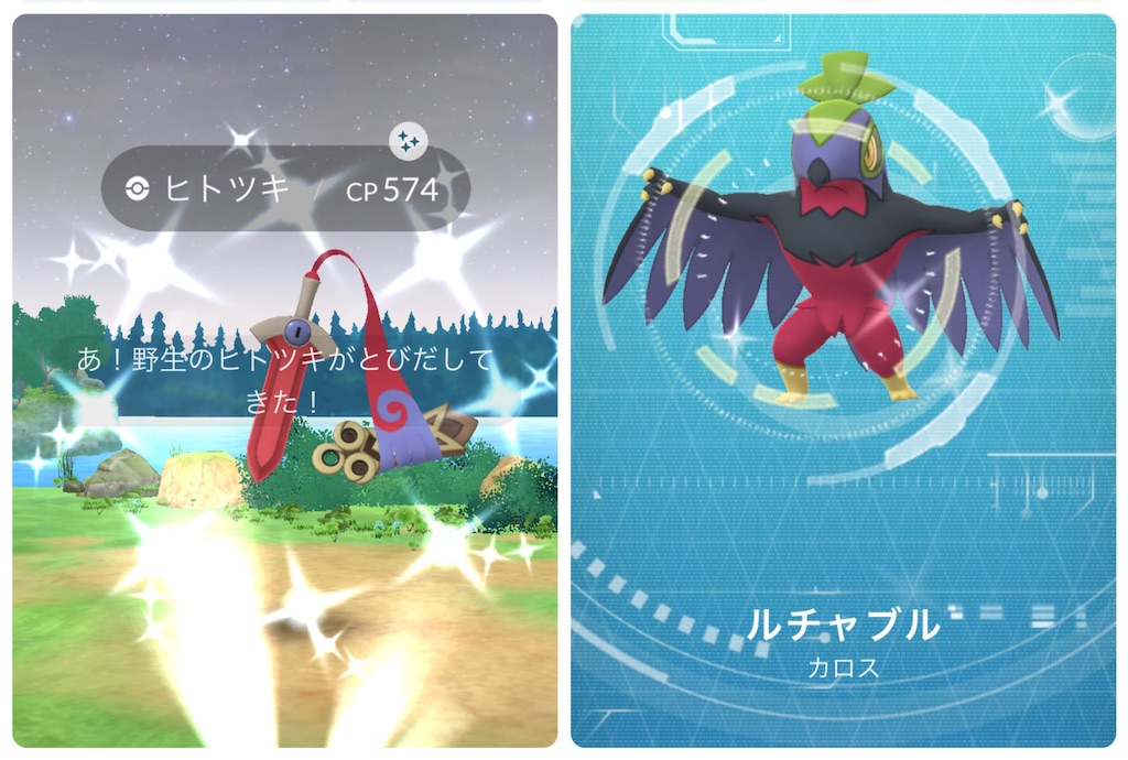 f:id:rakusyouke:20260301192415j:image f:id:rakusyouke:20260301192415j:image