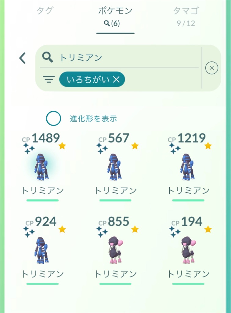 f:id:rakusyouke:20260302184254j:image f:id:rakusyouke:20260302184254j:image