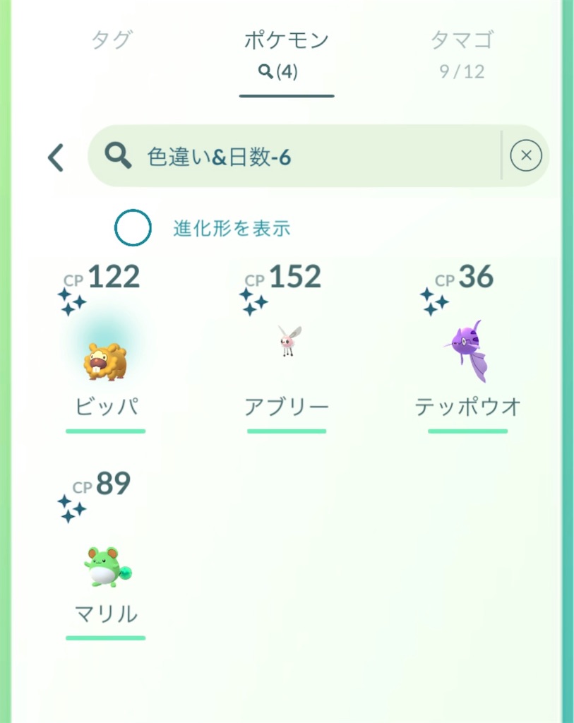 f:id:rakusyouke:20260323080320j:image f:id:rakusyouke:20260323080320j:image