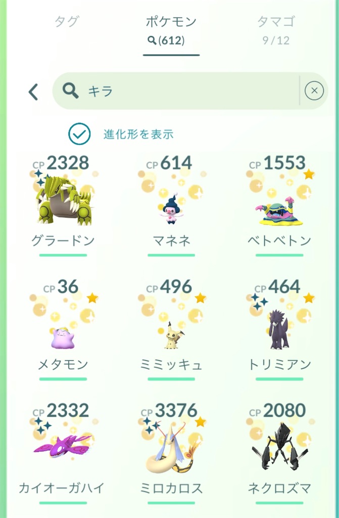 f:id:rakusyouke:20260406072152j:image f:id:rakusyouke:20260406072152j:image