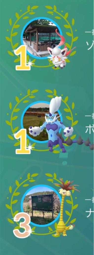 f:id:rakusyouke:20260406072155j:image f:id:rakusyouke:20260406072155j:image