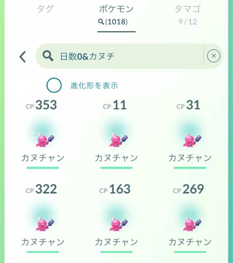 f:id:rakusyouke:20260413073033j:image