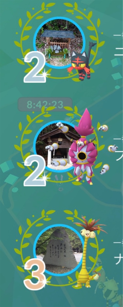 f:id:rakusyouke:20260601185334j:image f:id:rakusyouke:20260601185334j:image