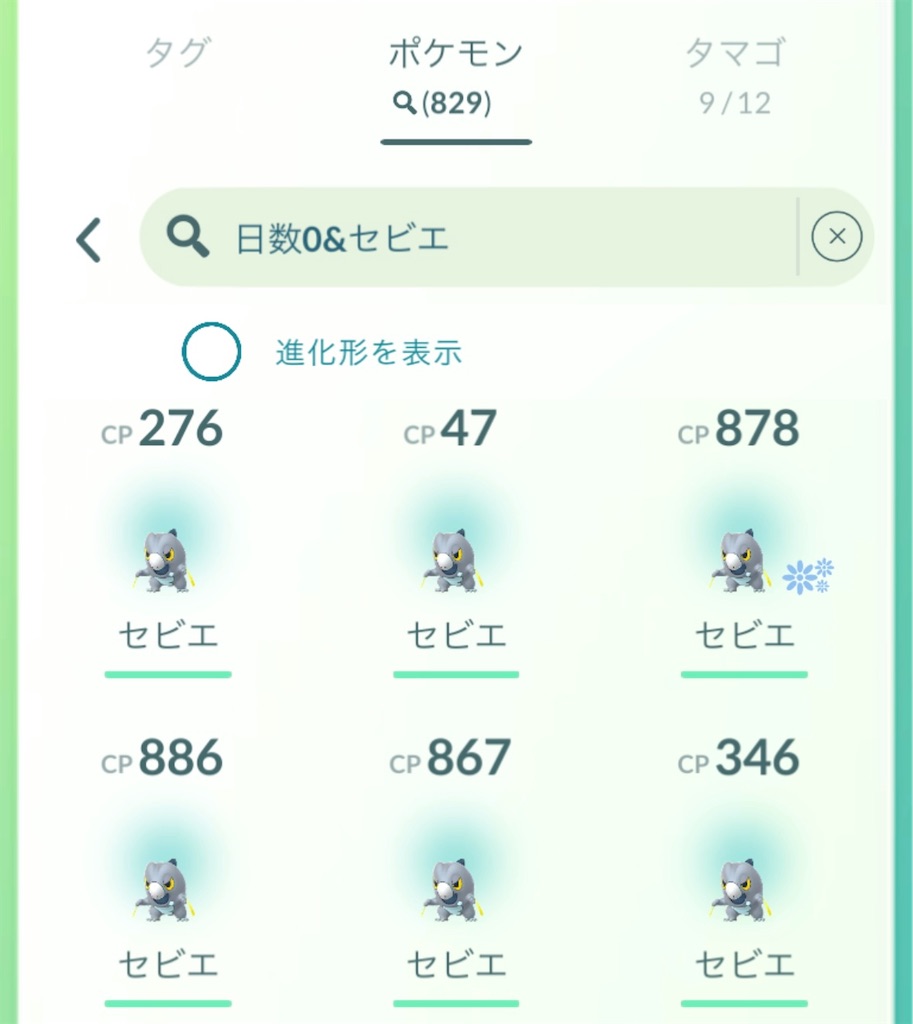 f:id:rakusyouke:20260622075233j:image f:id:rakusyouke:20260622075233j:image