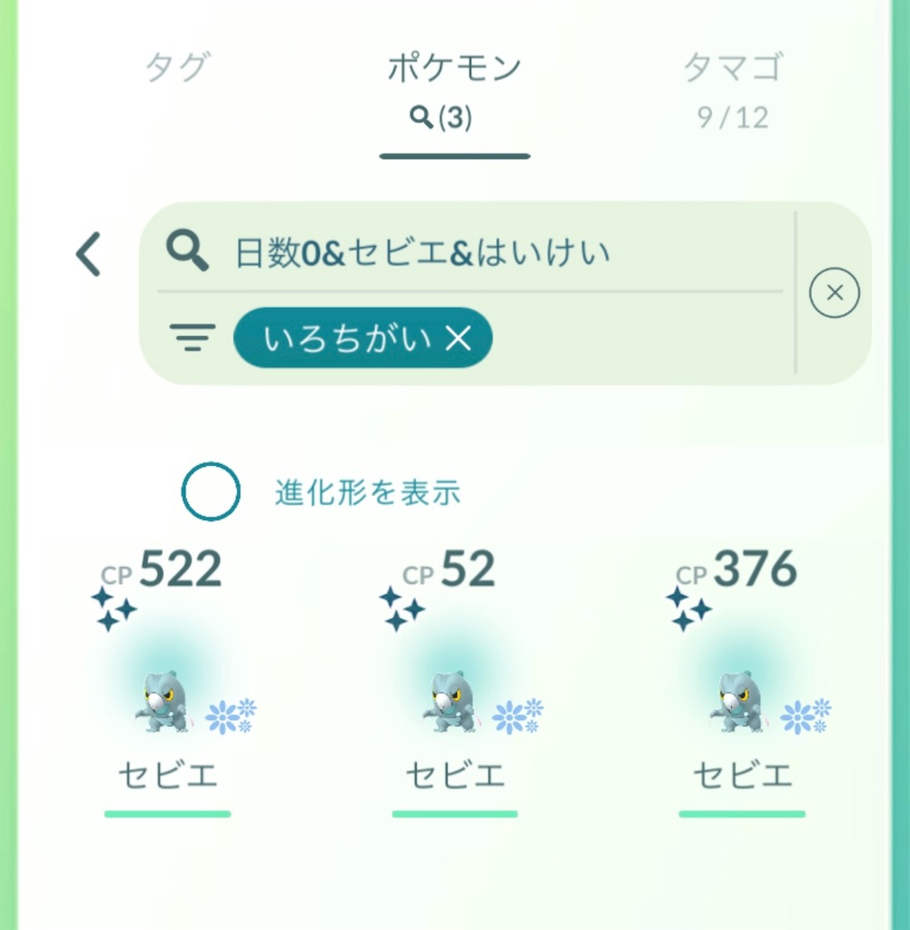 f:id:rakusyouke:20260622075254j:image f:id:rakusyouke:20260622075254j:image
