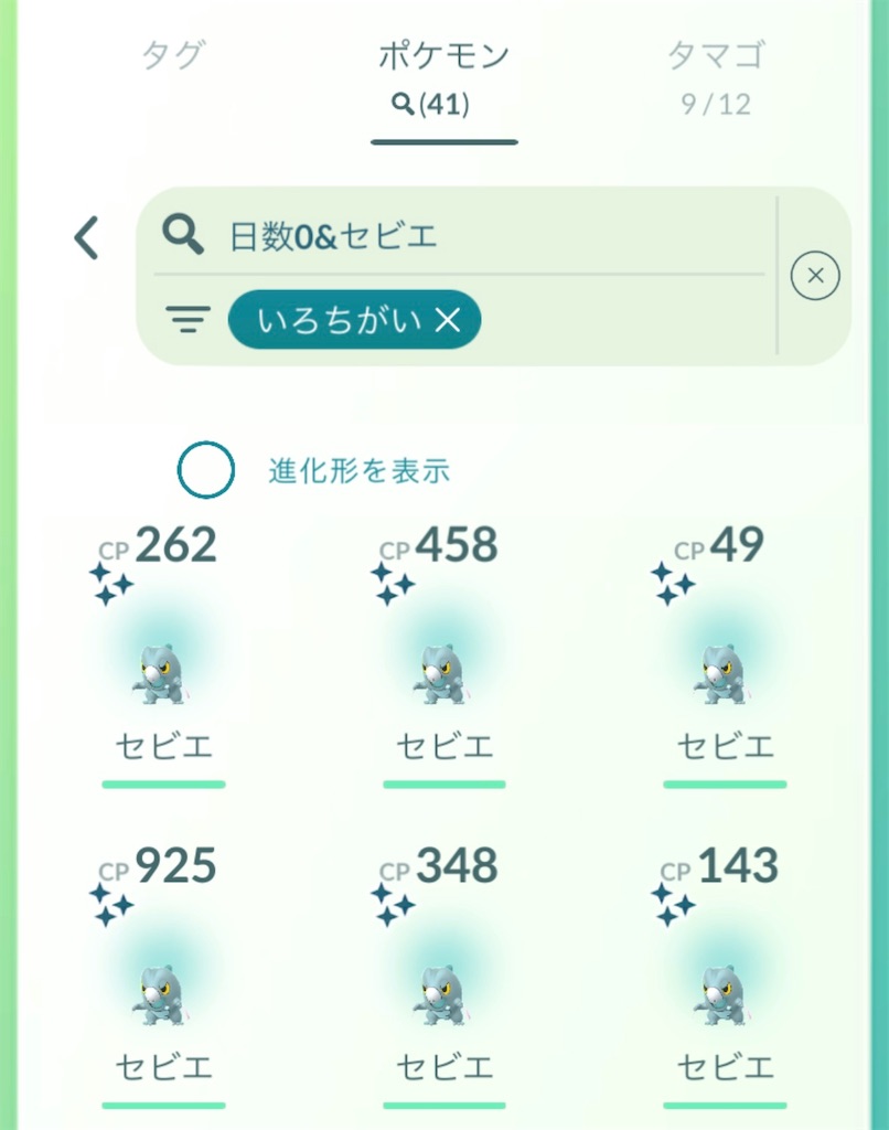 f:id:rakusyouke:20260622075258j:image f:id:rakusyouke:20260622075258j:image