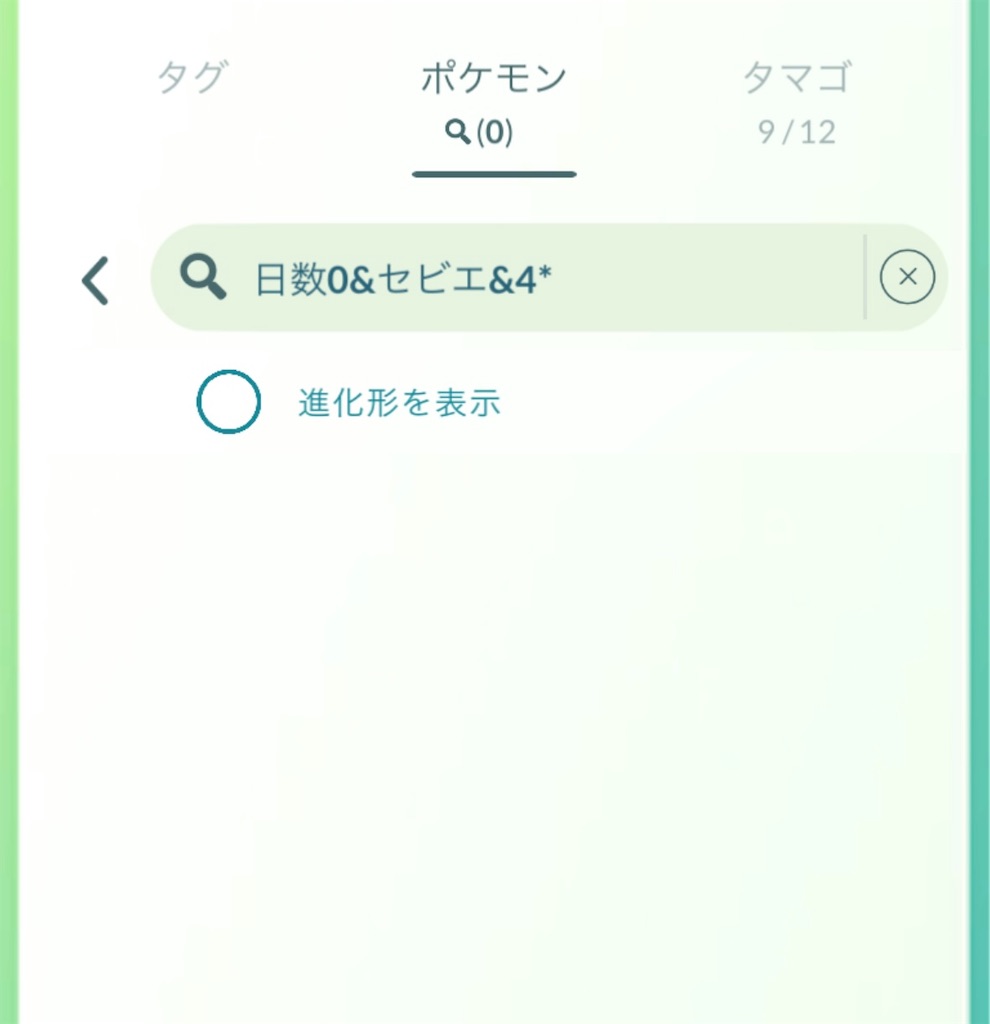 f:id:rakusyouke:20260622075348j:image f:id:rakusyouke:20260622075348j:image