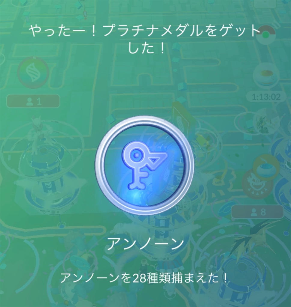 f:id:rakusyouke:20260713063354j:image f:id:rakusyouke:20260713063354j:image