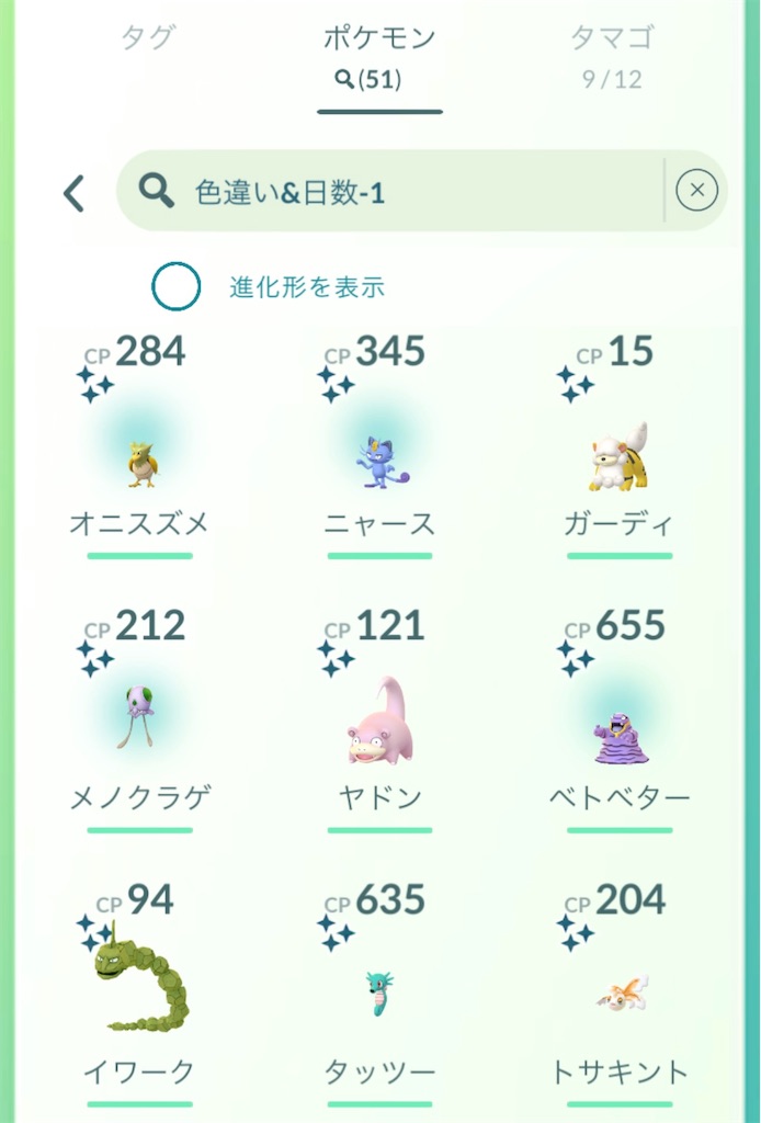 f:id:rakusyouke:20260713063402j:image f:id:rakusyouke:20260713063402j:image