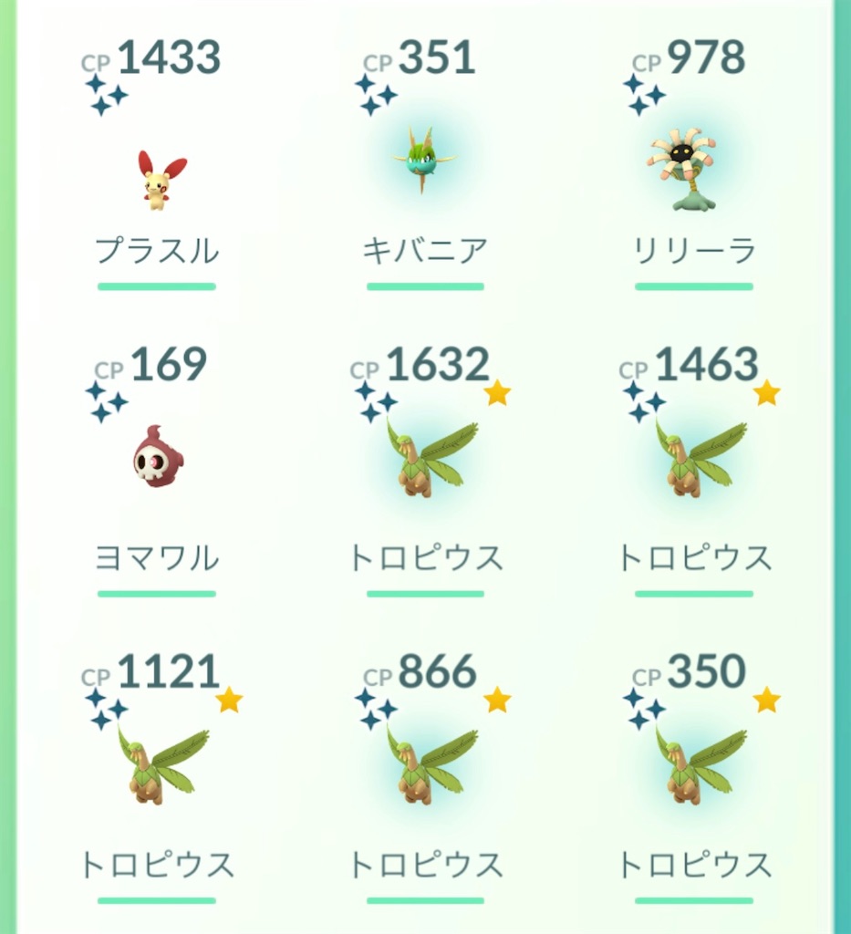 f:id:rakusyouke:20260713063409j:image f:id:rakusyouke:20260713063409j:image