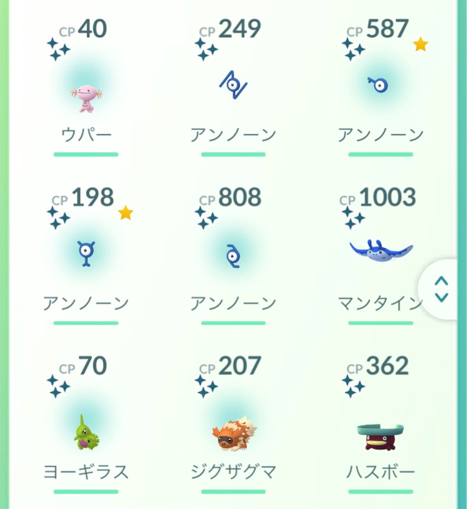f:id:rakusyouke:20260713063413j:image f:id:rakusyouke:20260713063413j:image