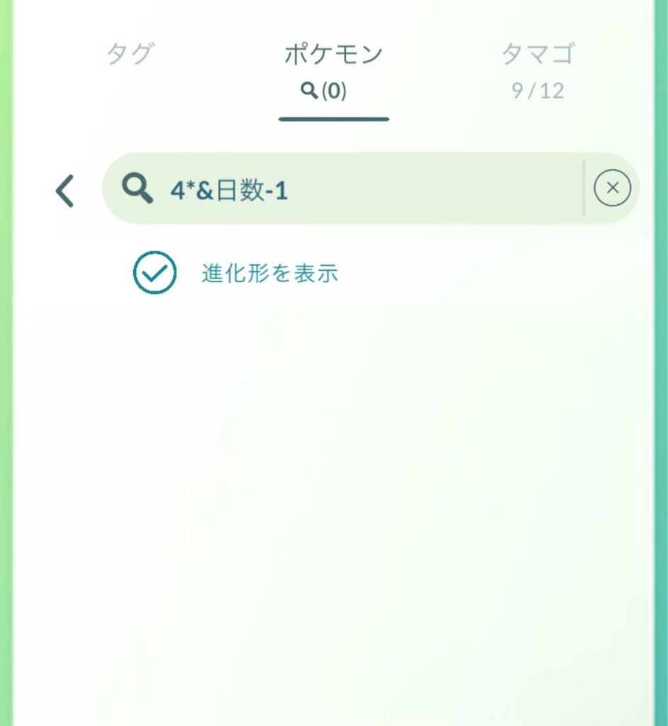 f:id:rakusyouke:20260713063417j:image f:id:rakusyouke:20260713063417j:image