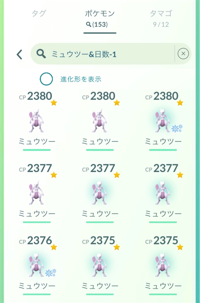 f:id:rakusyouke:20260713063425j:image f:id:rakusyouke:20260713063425j:image