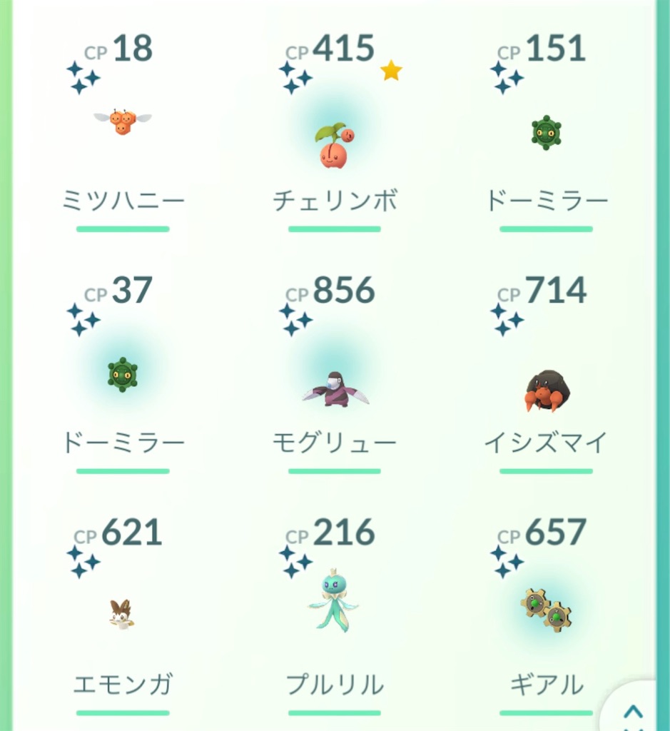 f:id:rakusyouke:20260713063438j:image f:id:rakusyouke:20260713063438j:image