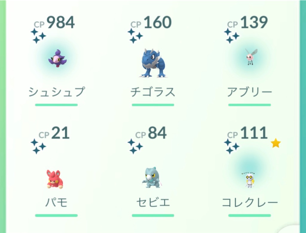 f:id:rakusyouke:20260713063442j:image f:id:rakusyouke:20260713063442j:image