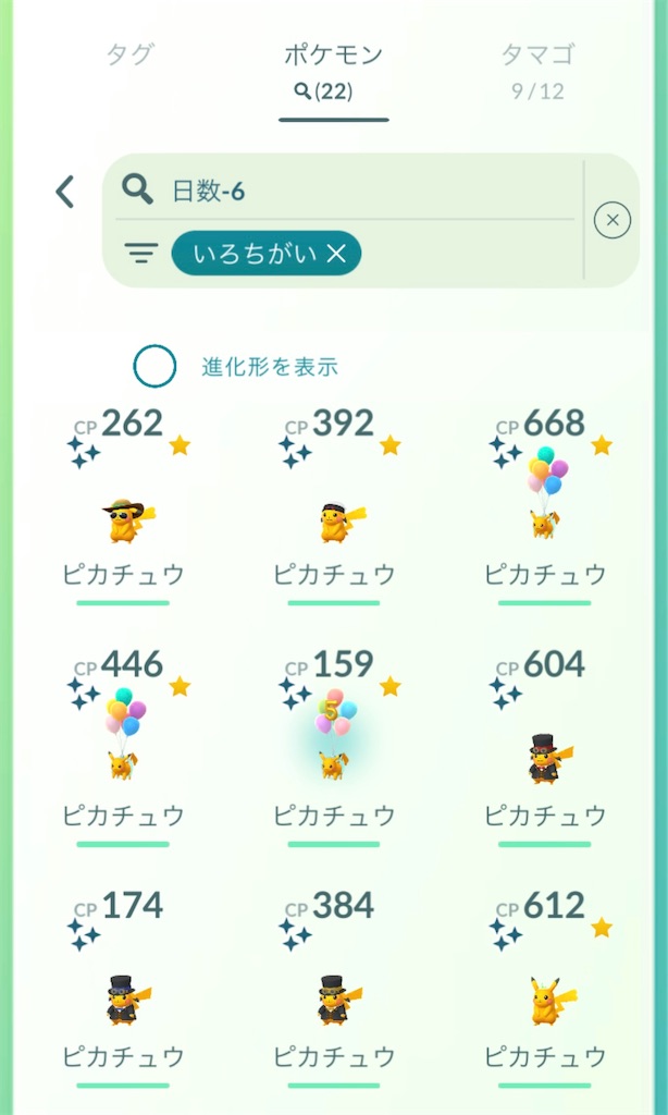 f:id:rakusyouke:20260721063159j:image f:id:rakusyouke:20260721063159j:image