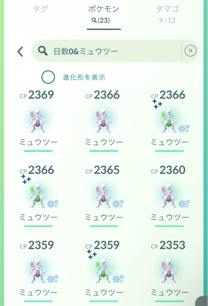 f:id:rakusyouke:20260726205842j:image f:id:rakusyouke:20260726205842j:image