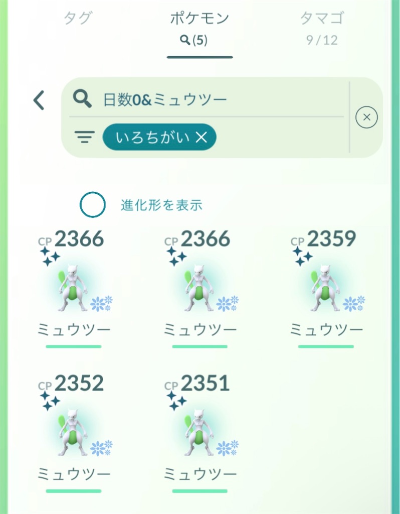 f:id:rakusyouke:20260726205846j:image f:id:rakusyouke:20260726205846j:image