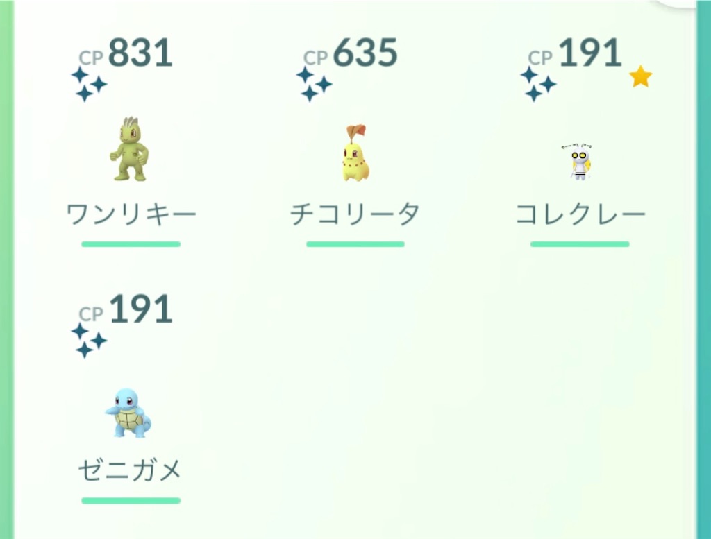 f:id:rakusyouke:20260726205902j:image f:id:rakusyouke:20260726205902j:image