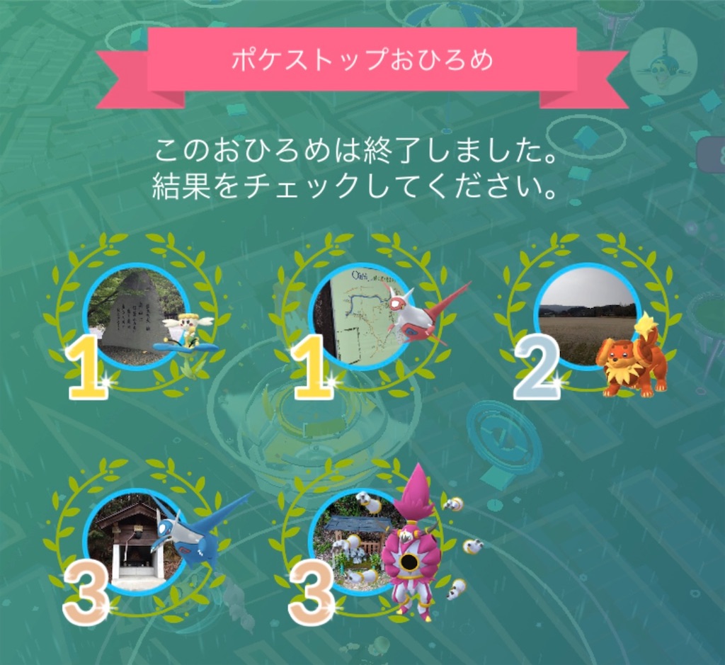 f:id:rakusyouke:20260803075908j:image f:id:rakusyouke:20260803075908j:image