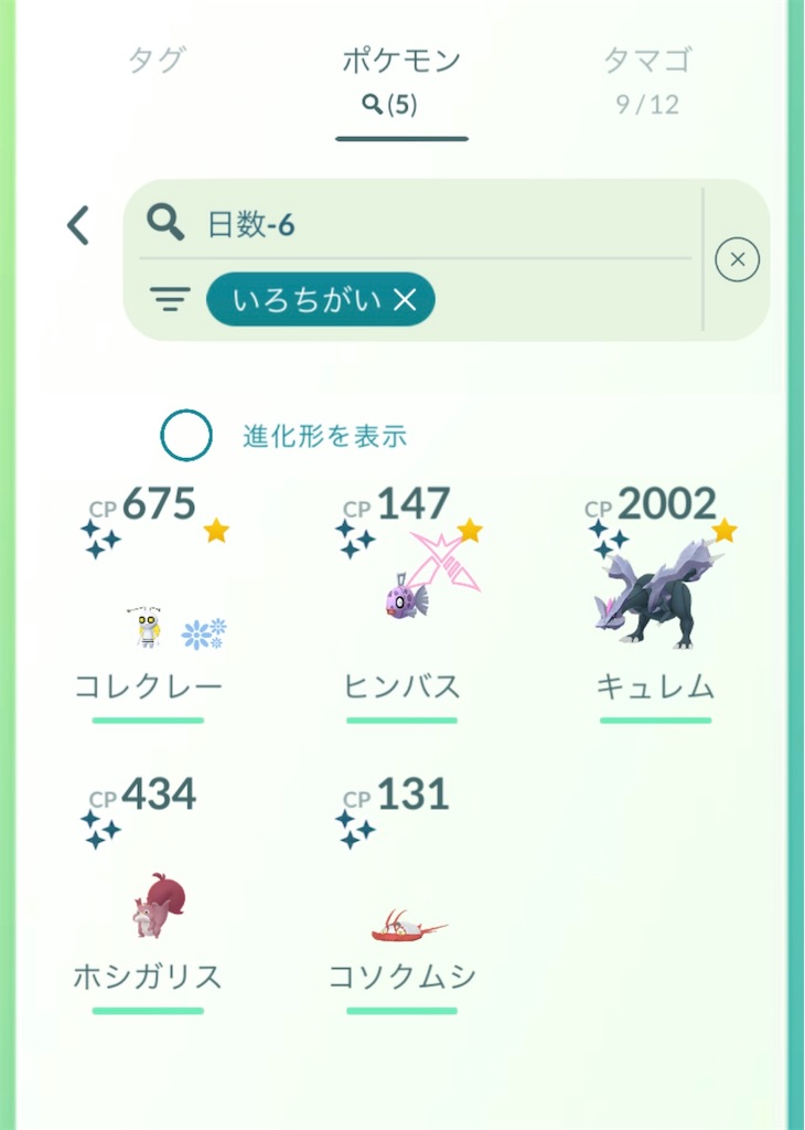 f:id:rakusyouke:20260803075912j:image f:id:rakusyouke:20260803075912j:image