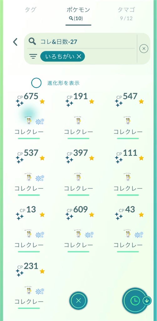 f:id:rakusyouke:20260803075915j:image f:id:rakusyouke:20260803075915j:image
