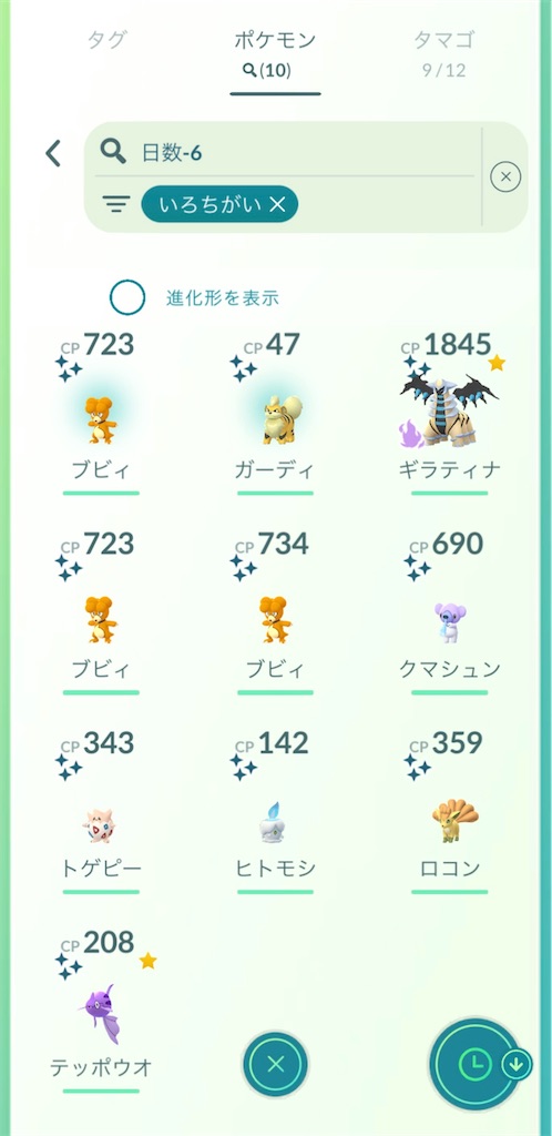 f:id:rakusyouke:20260810073452j:image f:id:rakusyouke:20260810073452j:image