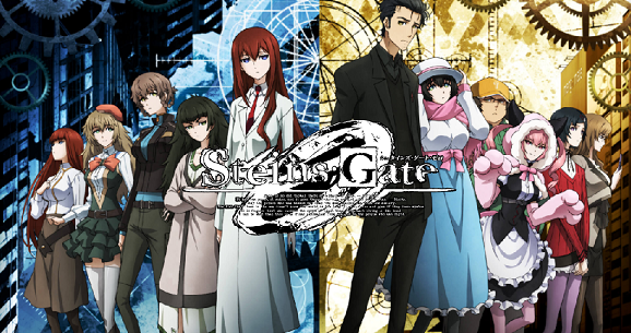 シュタインズ・ゲートゼロ f:id:rakutenpocket2:20180321200204p:plain