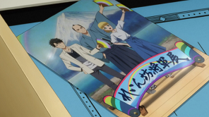 f:id:rakutenpocket2:20180623130231p:plain