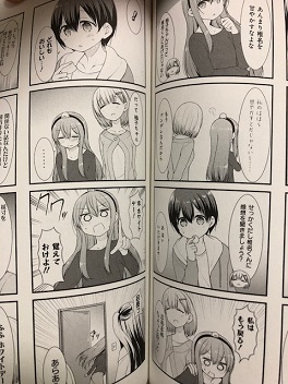 f:id:rakutenpocket2:20181009203648j:plain f:id:rakutenpocket2:20181009203648j:plain