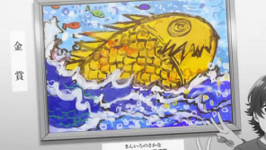 f:id:rakutenpocket2:20181110100036p:plain