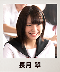 がっこうぐらし実写 感想・レビュー・評価-2 f:id:rakutenpocket2:20190125122440p:plain