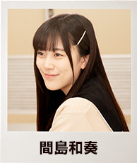 がっこうぐらし実写 感想・レビュー・評価-3 f:id:rakutenpocket2:20190125122445p:plain