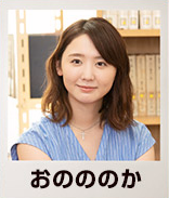 がっこうぐらし実写 感想・レビュー・評価-5 f:id:rakutenpocket2:20190125122451p:plain
