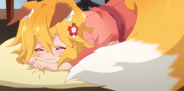 世話やきキツネの仙狐さん 2話 アニメ 感想 見どころ 破壊的な表情と寝姿に疲れも吹っ飛ぶ アニメのおすすめなどを語るブログ
