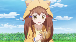 八月のシンデレラナイン(ハチナイ) 6話 感想-1 f:id:rakutenpocket2:20190513230617p:plain