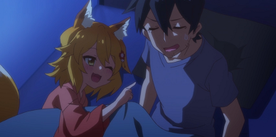 世話やきキツネの仙狐さん 12話 最終回 感想 評価 最高の膝枕と ベスト 仙狐さん アニメのおすすめなどを語るブログ