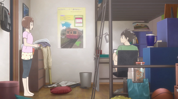 f:id:rakutenpocket2:20190706125352p:plain