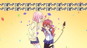 まちカドまぞく 1話 感想-5 f:id:rakutenpocket2:20190713000953p:plain