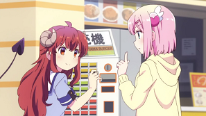 まちカドまぞく 2話 感想-5 f:id:rakutenpocket2:20190719235537p:plain