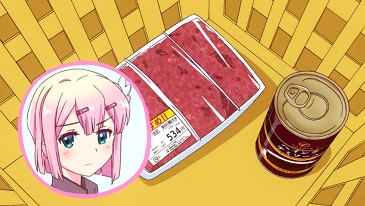 f:id:rakutenpocket2:20190805191125p:plain