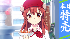 まちカドまぞく 4話 感想-6 f:id:rakutenpocket2:20190805194522p:plain