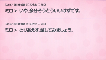 荒ぶる季節の乙女どもよ 荒乙 5話 感想 考察 三枝の本性とセリフの意味合い アニメのおすすめなどを語るブログ 荒ぶる季節の乙女どもよ 荒乙 5話 感想 考察 三枝の本性とセリフの意味合い アニメのおすすめなどを語るブログ