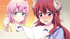 まちカドまぞく 5話 感想-6 f:id:rakutenpocket2:20190810003501p:plain