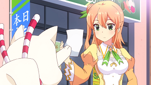 まちカドまぞく 8話 感想-1 f:id:rakutenpocket2:20190831032146p:plain