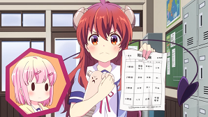 まちカドまぞく 9話 感想-1 f:id:rakutenpocket2:20190907113138p:plain