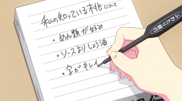 f:id:rakutenpocket2:20190914102418p:plain